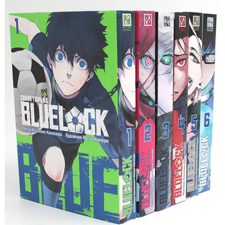 Развлечения. Праздники. Юмор, книга BLUE LOCK. Синяя тюрьма. Книга 1-6 (комплект из 6-ти книг)