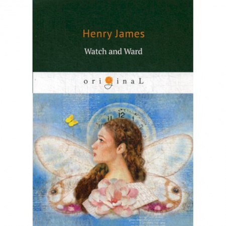 Изучение языков, книга Watch and Ward