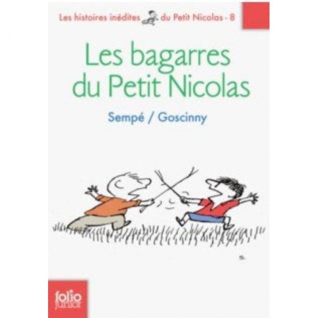 Изучение языков, книга Les bagarres du Petit Nicolas