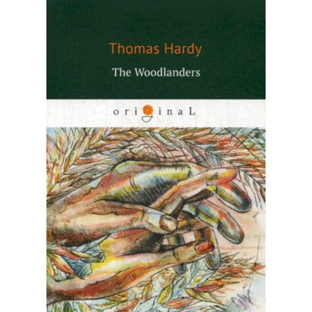 Изучение языков, книга The Woodlanders