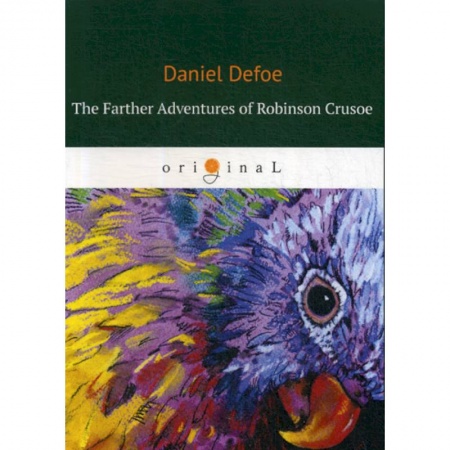 Изучение языков, книга The Farther Adventures of Robinson Crusoe