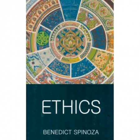 Изучение языков, книга Ethics
