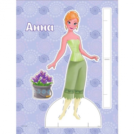 Досуг, творчество и кулинария, книга Холодное сердце. Бумажные куклы. Наряди героев. Disney. Холодное сердце. Книги по фильму