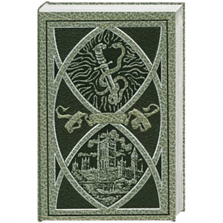 Книги, книга Трагедия в пустыне