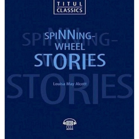 Изучение языков, книга Рассказы у прялки QR-код. Книга для чтения на английском языке