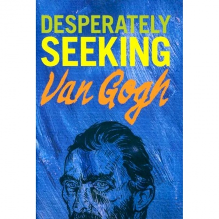Изучение языков, книга Desperately Seeking Van Gogh