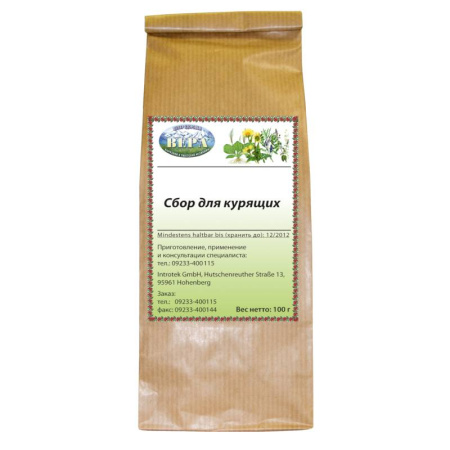 Сбор для курильщиков (расфасовка 100 г.)