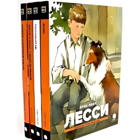 Сказки, книга Добрые сказки про животных (комплект из 4-х книг)