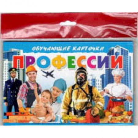 Познавательная литература, книга Профессии