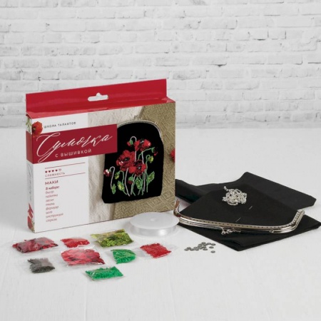 Финансы. Банковское дело. Инвестиции, книга Набор для вышивания бисером на сумке 'Маки'