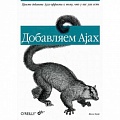 Графика, дизайн Графика, дизайн