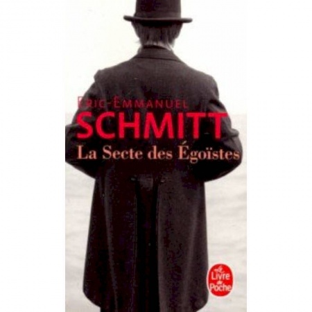 Изучение языков, книга Secte des egoistes
