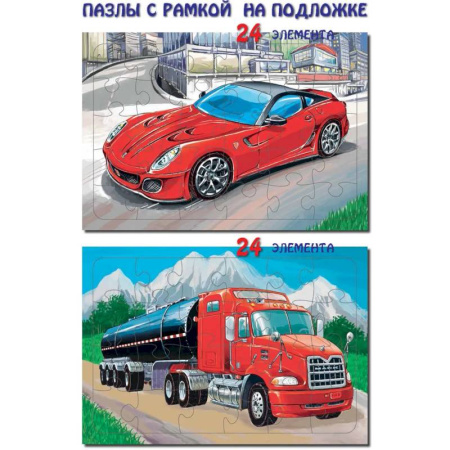 Досуг, творчество и кулинария, книга Комплект пазлов Феррари. МАК (2 штуки)