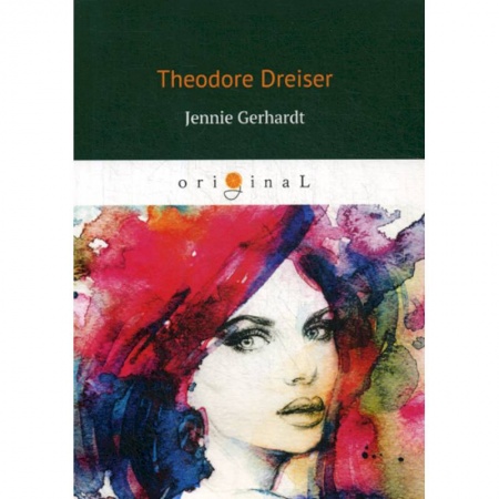 Изучение языков, книга Jennie Gerhardt