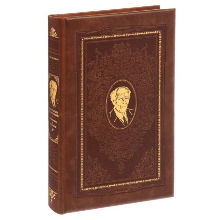 Культура, искусство, книга Моя жизнь в искусстве. Подарочное издание