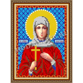 «Светлица» набор для вышивания бисером 8743М «Св. Алевтина» бисер Чехия 12x16 см