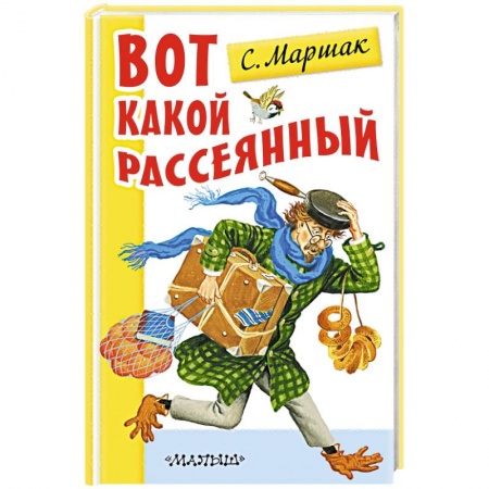 Книги, книга Честнее не бывает