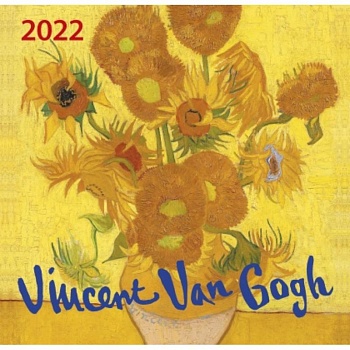 Винсент Ван Гог. Календарь настенный на 2022 год
