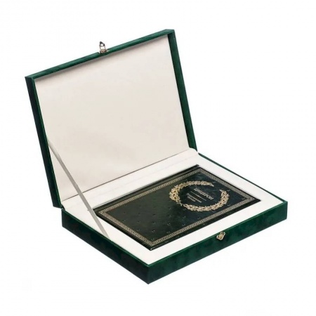 Общественные и гуманитарные науки, книга Тускуланские беседы