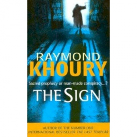 Изучение языков, книга The Sign
