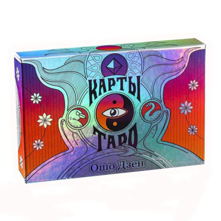 Гадания, толкования снов, книга Карты Таро Ошо Дзен, в комплекте с благовониями