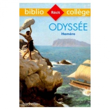 Книги, книга Odyssee Ed