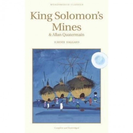 Изучение языков, книга King Solomons Mines & Allan Quatermain