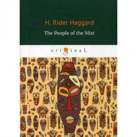 Изучение языков, книга The People of the Mist