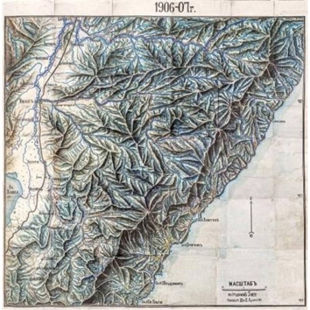 Естественные науки, книга Карта. По Уссурийскому краю. Дерсу Узала