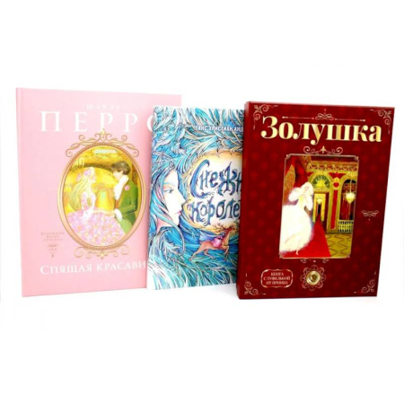 Сказки, книга Герои, которые растопят сердце (комплект из 3-х книг)