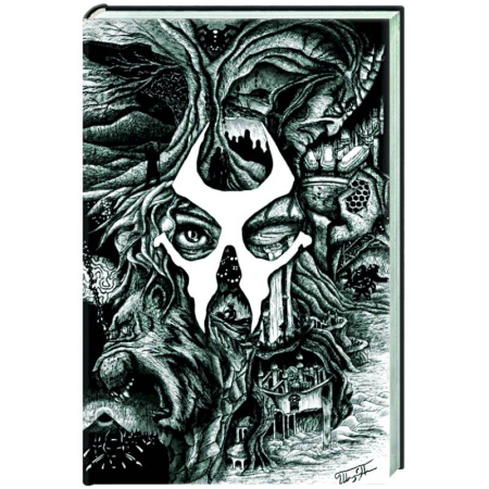 Фантастика, фэнтези, книга Сэт 'Чужая судьба'