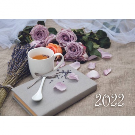 Книги, книга Календарь квартальный 'Винтаж' на 2022 год