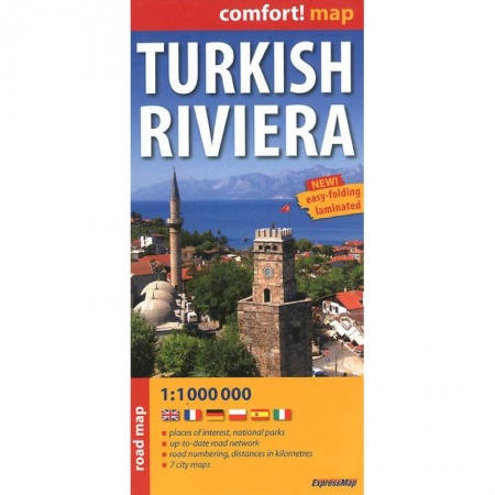 Книги, книга Турецкая ривьера. Карта