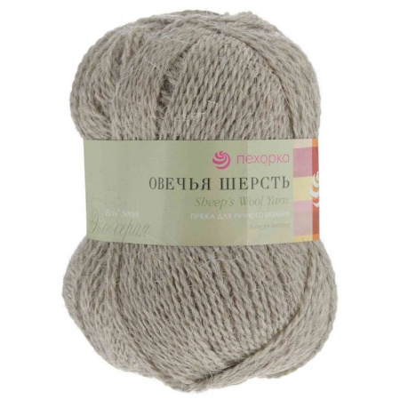 Овечья шерсть. Цвет 530-Св. Натуральный. 10x100 г.