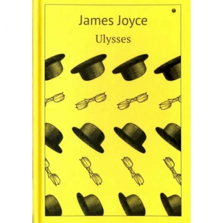 Изучение языков, книга Ulysses