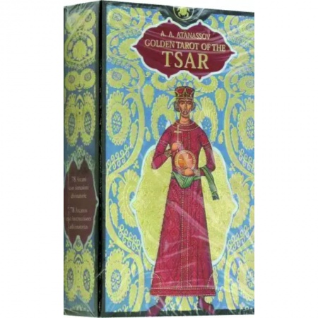 Гадания, толкования снов, книга Таро Золото Икон