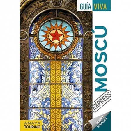 Изучение языков, книга Moscu. Москва