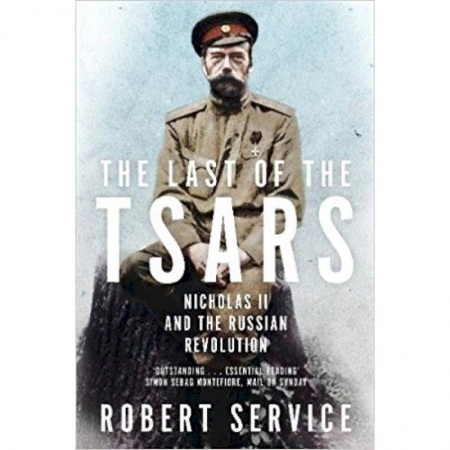Изучение языков, книга The Last of the Tsars: Nicholas II and the Russian Revolution