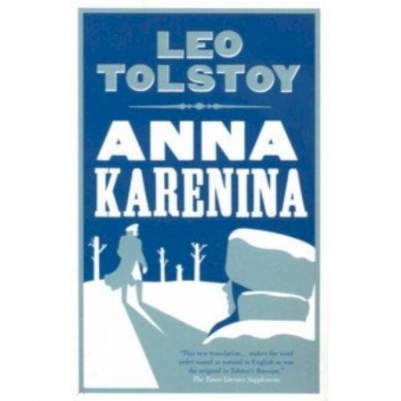 Изучение языков, книга Anna Karenina