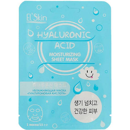 El`Skin  Увлажняющая маска Гиалуроновая кистота, 15 г