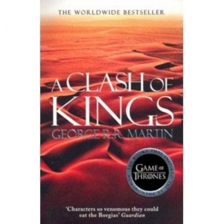 Изучение языков, книга Song of Ice and Fire 2: Clash of Kings