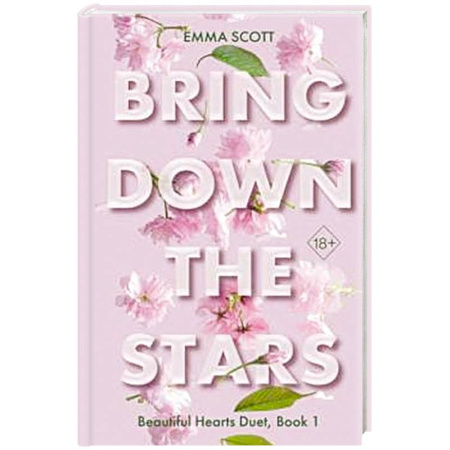 Изучение языков, книга Beautiful Hearts. Bring Down The Stars (#1)
