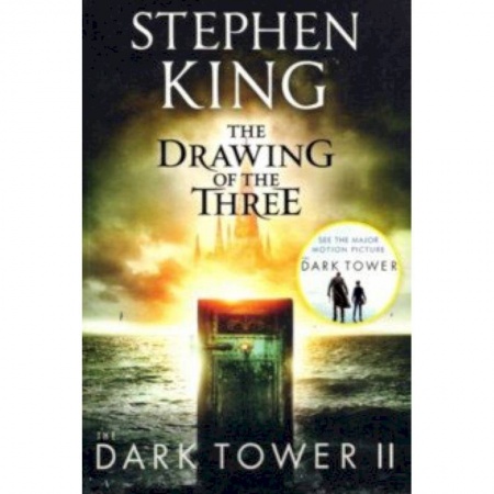 Изучение языков, книга Dark Tower II: Drawing of the Three