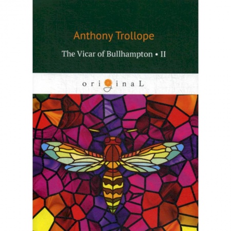 Изучение языков, книга The Vicar of Bullhampton II