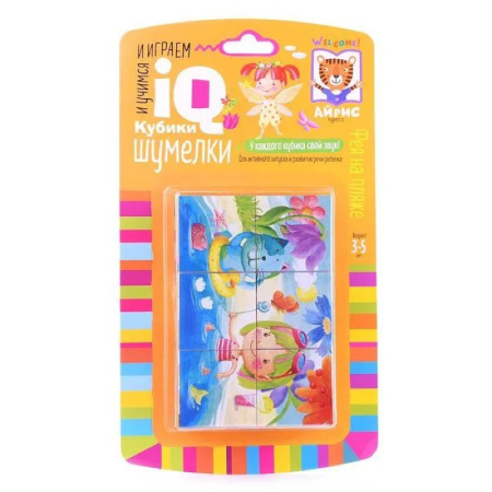 Досуг, творчество и кулинария, книга Умные кубики. Шумелки. 6 штук. Фея на пляже