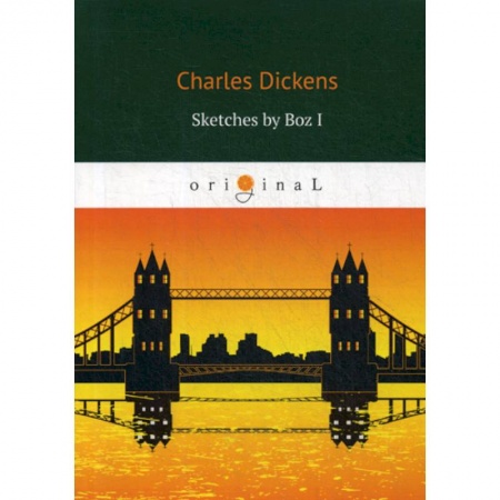 Изучение языков, книга Sketches by Boz I