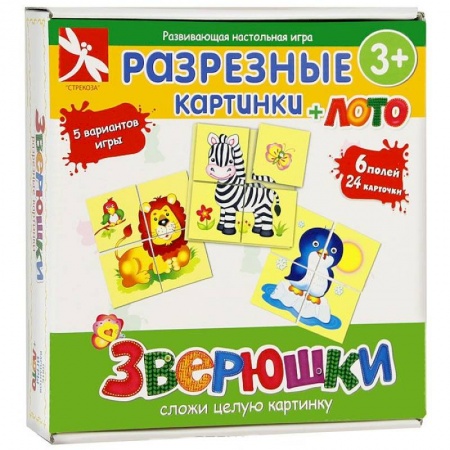 Книги, книга Развивающая настольная игра 'Разрезанные картинки + лото: Зверюшки'