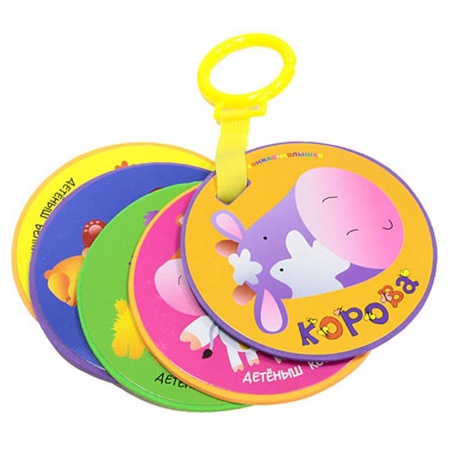 Книги, книга Корова