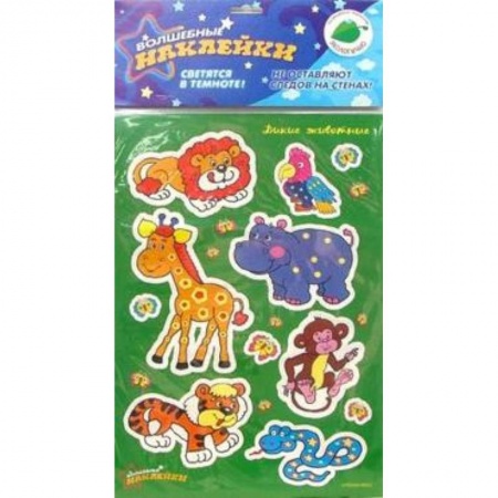 Книги, книга Дикие животные