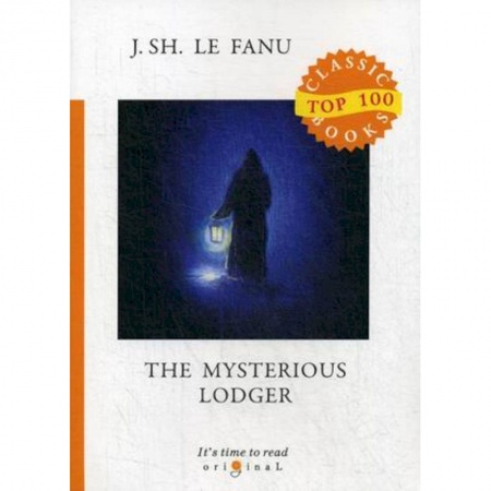 Изучение языков, книга The Mysterious Lodger